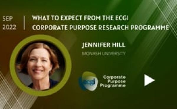 ECGI Corporate Purpose Programme | Introduction (part 2)