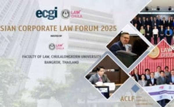 Session 4 |  Guardian of Truth: How To Ensure the Accuracy of ESG Information