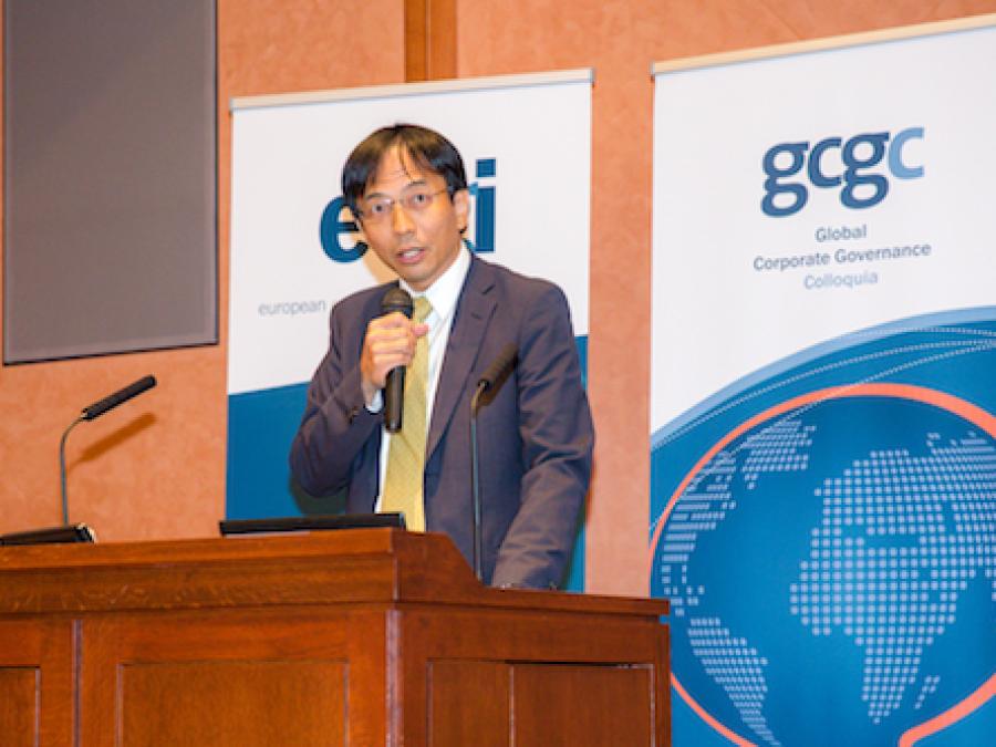 Image 43 in gallery for Global Corporate Governance Colloquia (GCGC) 2017