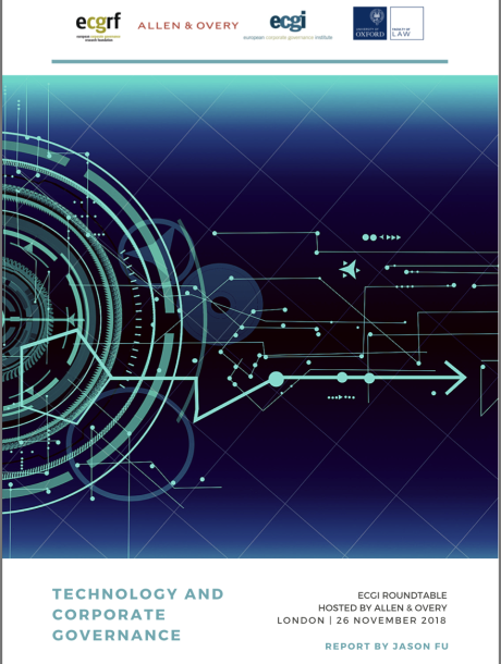 PDF image of an event report